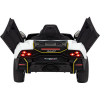 Детская аккумуляторная машинка Lamborghini Invencible Белая