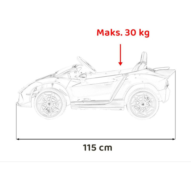 Детская аккумуляторная машинка Lamborghini Invencible Белая
