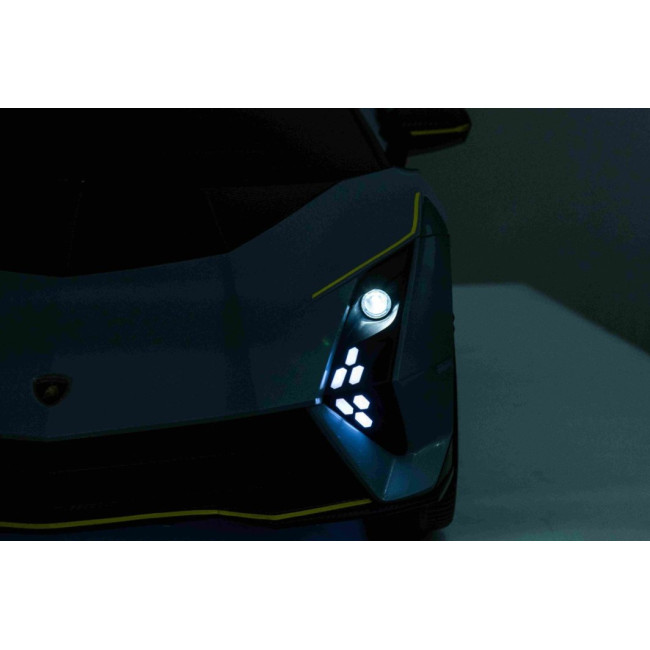 Детская аккумуляторная машинка Lamborghini Invencible Белая