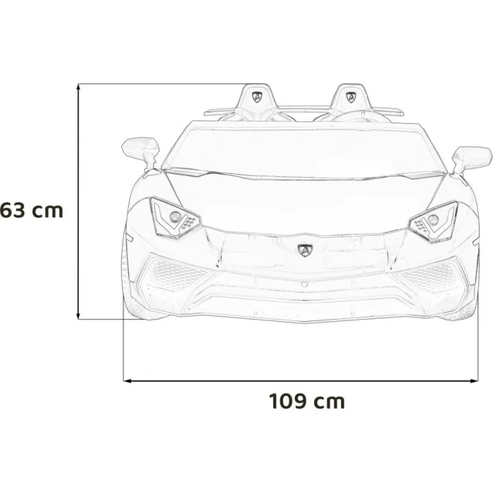 Детская аккумуляторная машинка Lamborghini Aventador SV Синяя