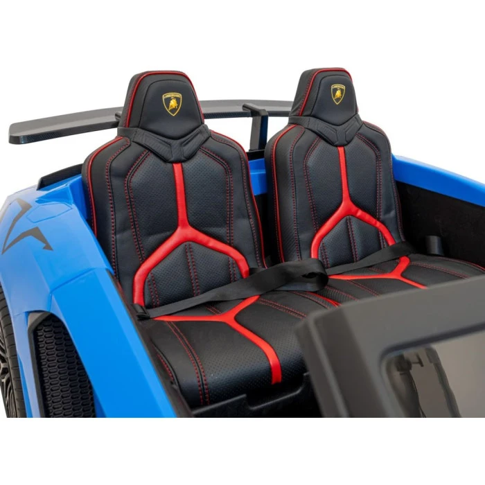Детская аккумуляторная машинка Lamborghini Aventador SV Синяя