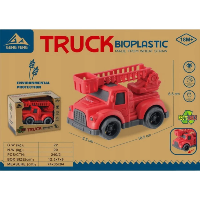 Детский игрушечный Пожарный автомобиль EKO Ramiz ZAU.933-609M