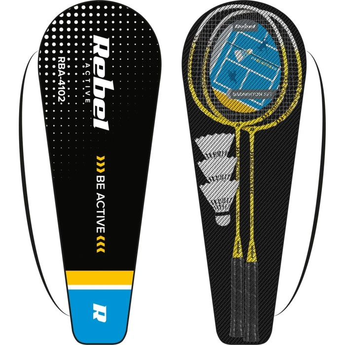 Ракетки для бадминтона REBEL ACTIVE RBA-4102, желтые.