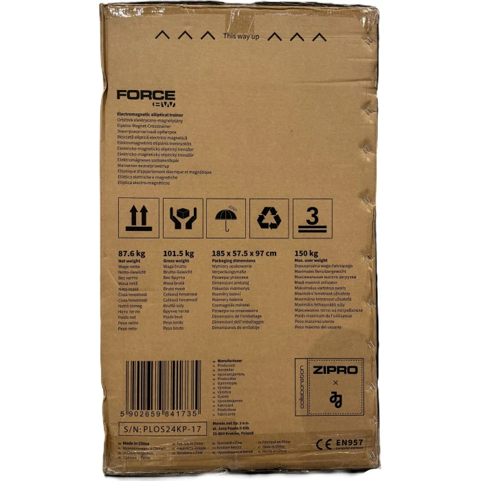 Орбитрек электромагнитный Zipro Force черный