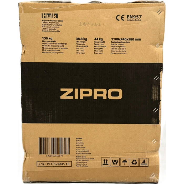 Орбитрек магнитный Zipro Hulk черно-серый