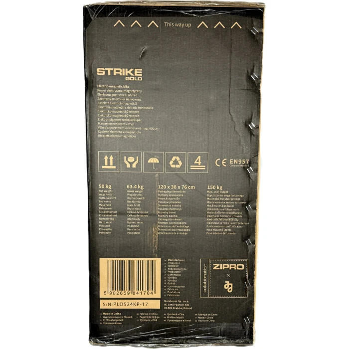 Велотренажер магнитный Zipro Strike золотой