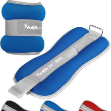 Утяжелители неопреновые MOVIT Reflex MXSTP 2x2 кг, синие