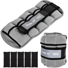 Неопреновые манжеты Movit, 2 х 1 кг, серые