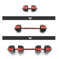 Набор штанга+гантели HMS SGC20 - 20 кг/черно-красный