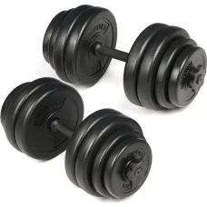 Гантели физические JG77476 битумные 2 х 15 кг