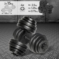 Гантели физические JG77476 битумные 2 х 15 кг