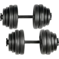 Гантели физические JG77476 битумные 2 х 15 кг