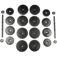 Гантели физические JG77476 битумные 2 х 15 кг