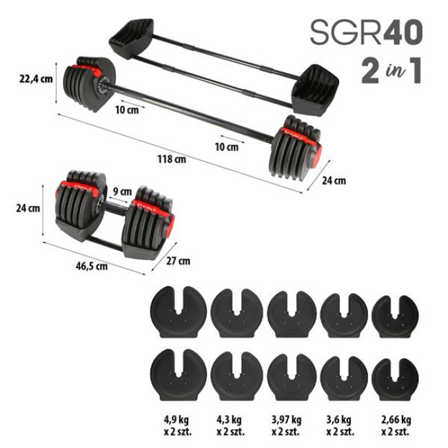 Набор с гантелями 2в1 40 кг. HMS SGR40 PRO SET