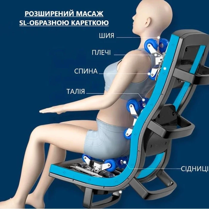 Масажне крісло REXON ALLURE 4D RX-R787SL, чорно-біле