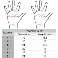 Перчатки вратарские Ligue Saver р. 8, черно-красные