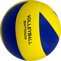 Мяч волейбольный ENERO SPIN