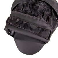 Лапы боксерские тренировочные InSPORTline Focamit - Moro