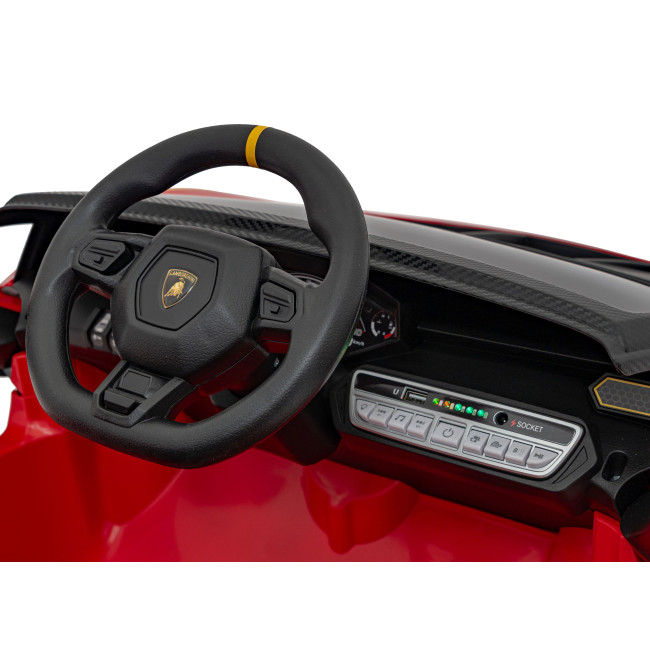 Детская аккумуляторная машинка Lamborghini Invencible Красная