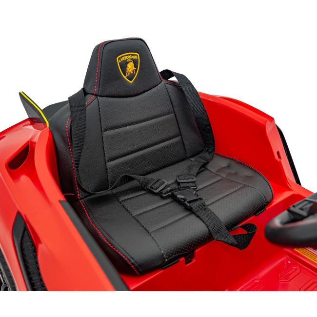 Детская аккумуляторная машинка Lamborghini Invencible Красная