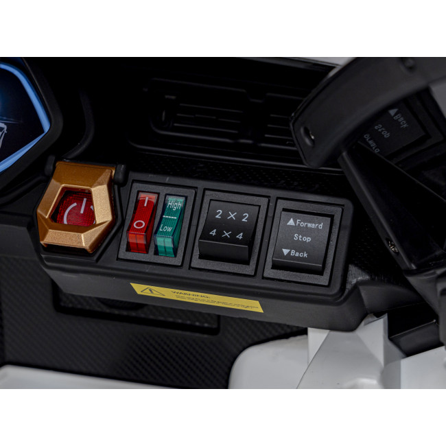 Lamborghini SIAN на акумуляторі для дітей Білий + Пульт + EVA + Free Start + Audio LED