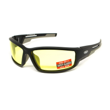 Окуляри захисні Global Vision Sly, жовті