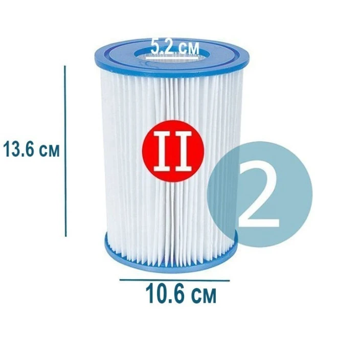 Фильтр для фильтрующего насоса типа II – 2 шт. Bestway 58094