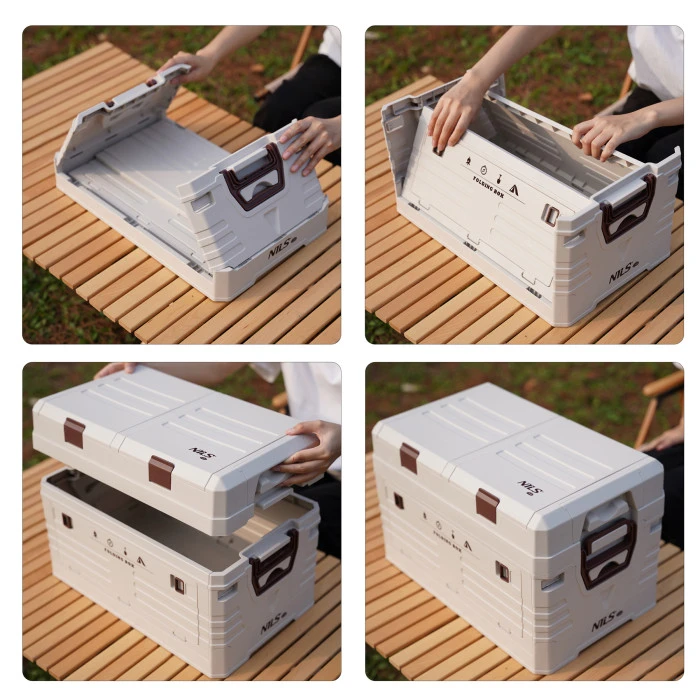 Ящик складаний NILS CAMP NCB4003 42 л, бежевий