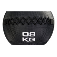 Медицинский мяч Zipro 8 кг