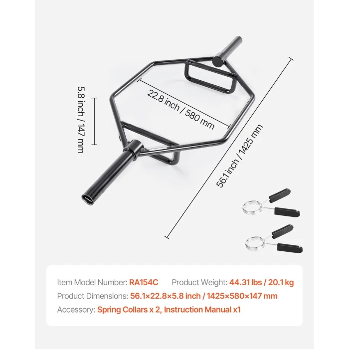 Гриф для штанги VEVOR 5,5 см, 360 кг