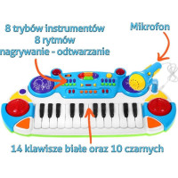Детский синтезатор + Малые барабаны + Микрофон 3+