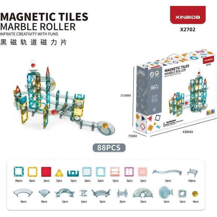 Магнитный конструктор Track Ball 88 эл.