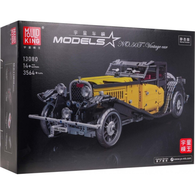 Конструктор Retro Vehicle 50T 3564 эл.