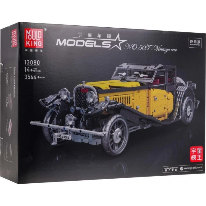 Конструктор Retro Vehicle 50T 3564 ел.