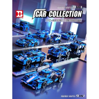 Детский конструктор Транспортные средства 638 эл. Синий