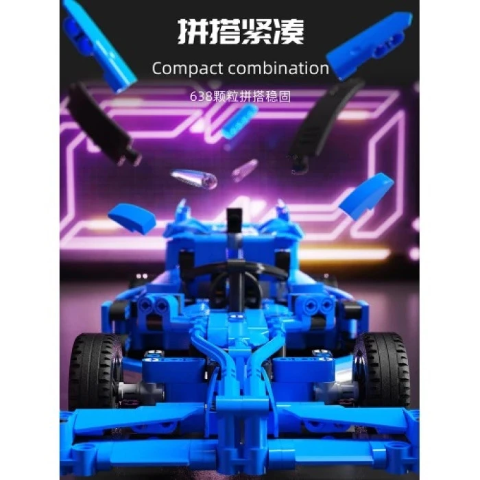 Детский конструктор Транспортные средства 638 эл. Синий