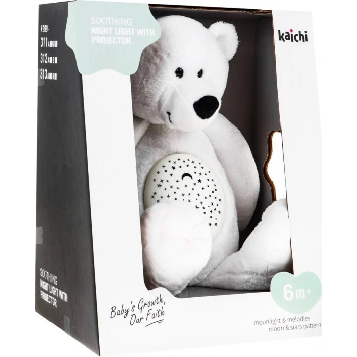 Мягкая игрушка успокаивающий мишка 3 в 1 для детей 6 м+