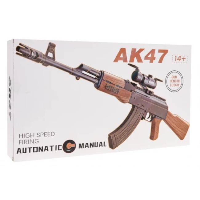 Пневматическая винтовка SKS + аксессуары