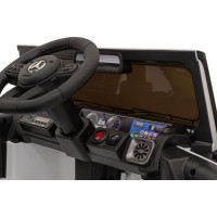 Дитяча акумуляторна машинка Mercedes AMG G63. Біла