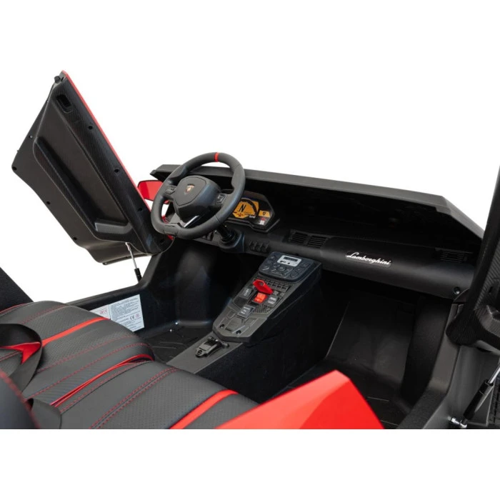 Детская аккумуляторная машинка Lamborghini Aventador SV Красная