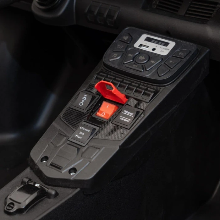 Детская аккумуляторная машинка Lamborghini Aventador SV Красная