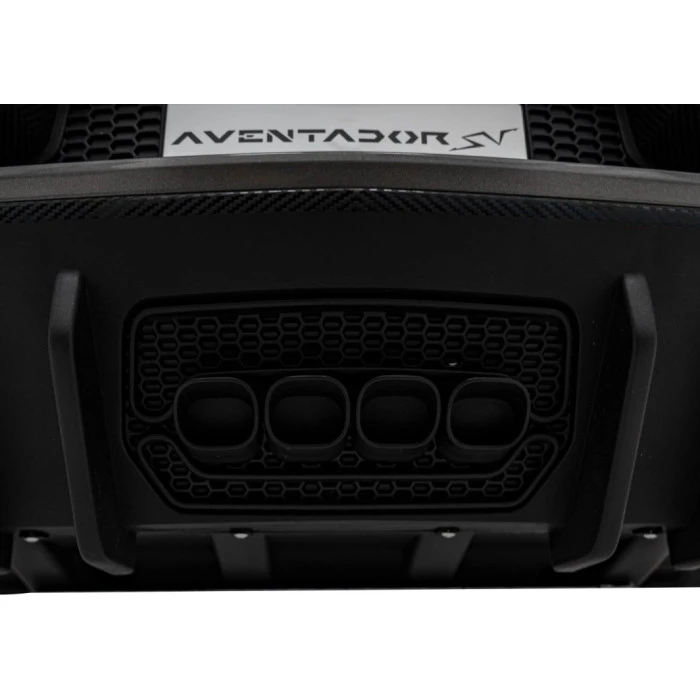 Детская аккумуляторная машинка Lamborghini Aventador SV Красная