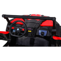 Детская аккумуляторная машинка багги UTV-MX