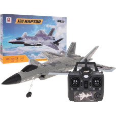 Детский радиоуправляемый истребитель Ramiz RAPTOR-J20