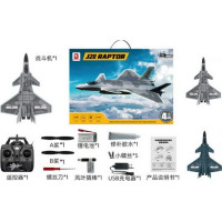 Детский радиоуправляемый истребитель Ramiz RAPTOR-J20