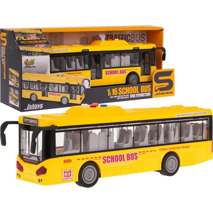 Детский игрушечный школьный автобус со световой и звуковой функцией ZAU.JS120B