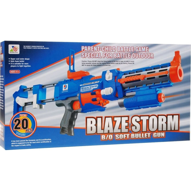 Винтовка 2в1 пистолет для детей 8+ Blaze Storm 20 длинных пенопластовых шаров + лазерный прицел + пример