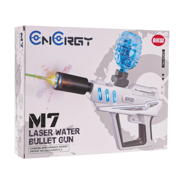 Дитячий пістолет водяний кульковий + аксесуари