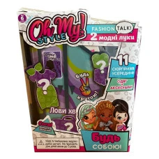 Детский набор стильных аксессуаров Play Mind "Бунтарка" Oh My Style