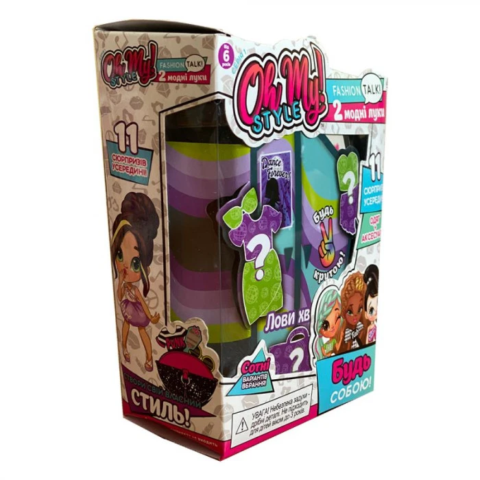 Детский набор стильных аксессуаров Play Mind "Бунтарка" Oh My Style